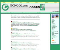 Gongol.com