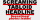 Screaming Tabloid
